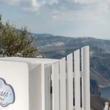 Senses Hotel Imerovigli (Santorini)