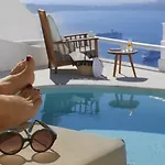 Senses Hotel Imerovigli (Santorini)